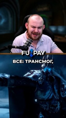 НОВЫЙ ЧЕЛЕНДЖ СООБЩЕСТВА WOW ZONELOCKED УЧАСТВУЕМ? НОВОСТИ ВОВ WORLD OF WARCRAFT 11.2 - 11.1.7 #wow
