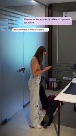 Как выбрать дизайнера интерьеров