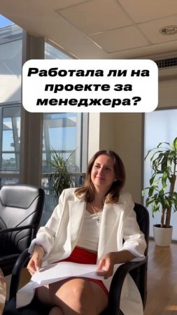 Никаких слез из-за невыполненных KPI - всегда укладываемся в сроки (ну почти)