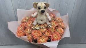 Собачка в цветах