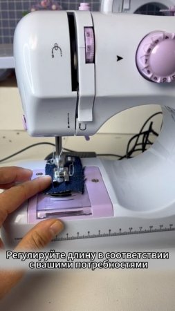 Вымётывание петли на швейной машине. #sewing
