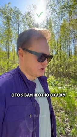 подборщики уже не те #clinlicar #automobile #автоподборспб #автоподбормосква