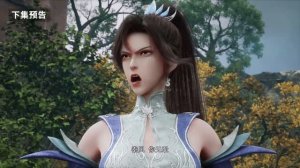 Древнейший боевой дух 32 Серия - Превью (Аниме-Мультсериал 2025)