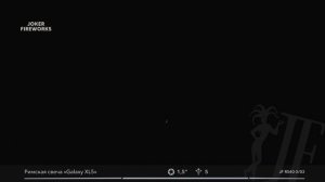 Римская свеча «Galaxy XL5» JF RS40-5/03 от производителя Joker Fireworks | Джокер Фейерверки