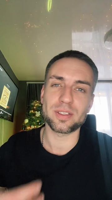 Как понять намерения мужчины? смотреть онлайн