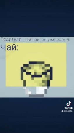 майнкрафт minecraft memes мем прикол