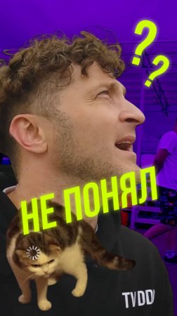 Не понял... #детскийфутбол #репортаж #первенствопофутболу