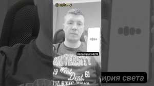 Что за кресты на въезде в города?Ответ чата GPT.