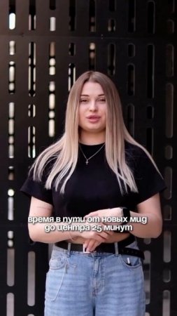 Хотите бесплатную консультацию?Напишите «Хочу» - всё расскажем за 5 минут
