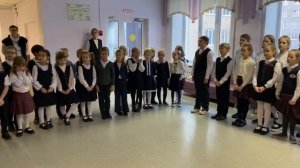 Посвящение в Орлята России 1 класс