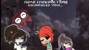 она спит 💤💤💤 (добавила себя)
