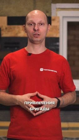 В чем преимущество фасадной плитки HAUBERK?