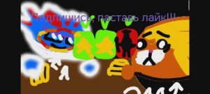 Игра в лжи : обыкновенные карты // VePlay