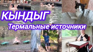 МОЁ СЧАСТЬЕ УШЛО 4 МЕСЯЦА НАЗАД...
