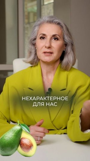 Самый ПОЛЕЗНЫЙ источник жиров из НАШЕГО ДЕТСТВА! #здоровье #жиры #питание
