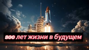 События в Аргентине