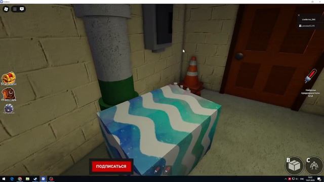 Играем в роблокс (2 дня назад) смотреть онлайн