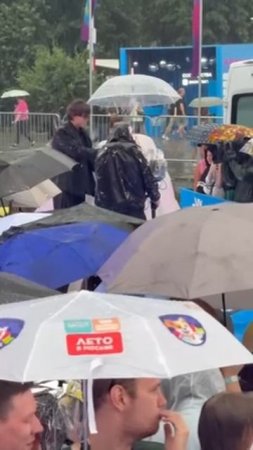 Регина Тодоренко