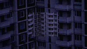 Молчат дома танцевать