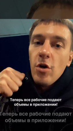 Что мне дало хорошее ускорение и деньги