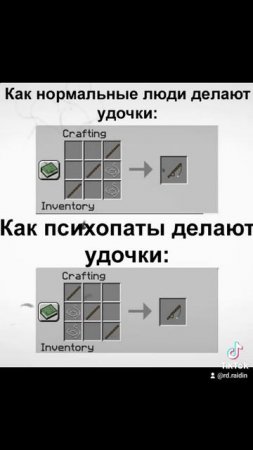 майнкрафт minecraft memes мем прикол