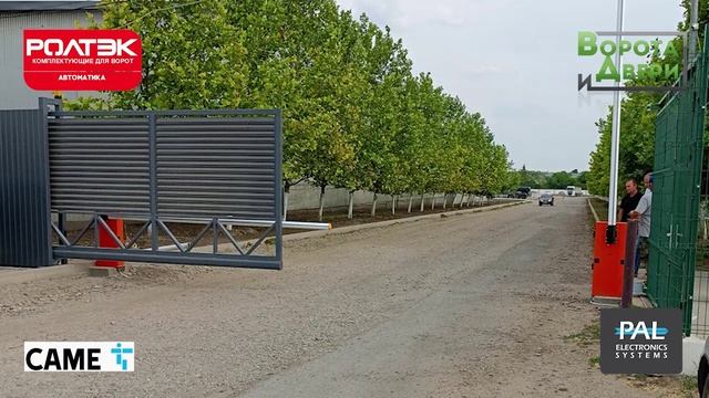 Въездная группа для Агро-предприятия в селе Развильном Песчанокопского района Ростовской области. смотреть онлайн