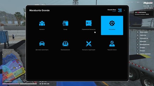 2025-07-21 18-56-51 смотреть онлайн