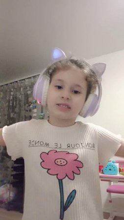 наушники