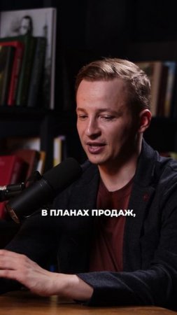 Как выйти на оборот в 500 млн за полгода?
