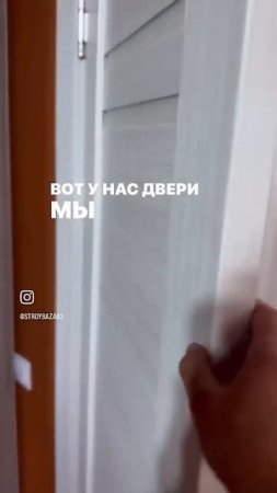 Особенность недорогих дверей ￼