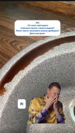 😂😂🙈