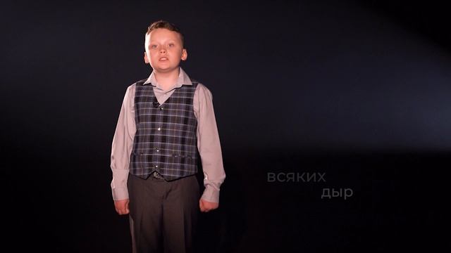 Арсений Егунов — «Рассказ танкиста»