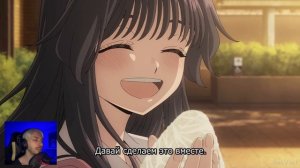 Благоухающий цветок расцветает с достоинством - 3 серия (реакция+озвучка)