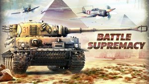 Battle Supremaсy
