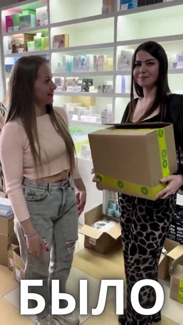 Доход + Радость = Гринлиф смотреть онлайн