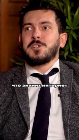 Продолжаем рассказывать, почему мы оказались в Китае
