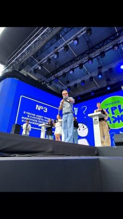 Спасибо всем кто пришел, было классно💙 #морозовы #юмор #vkfest #vkfest2025