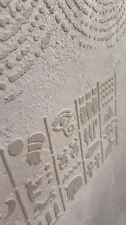 Трафарет египетский 40x22 см, 0,7 мм
озон арт. 933511174