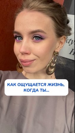 Розмариновое масло для кожи и волос| Натуральный уход 🌿 Артикул на WB #313747509 💫 OZON #18331708