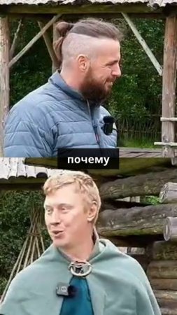 Вот когда вам говорят «избушка на курьих ножках»_ вы все представляете себе дом_ бегущий на этих ку
