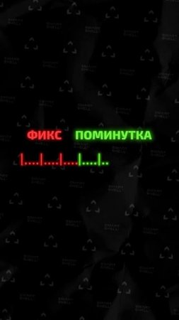 Вместо тысячи "админ, накинь 10 минут" - автопродление сеанса