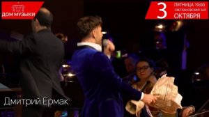 ДЖЕНТЛЬМЕНЫ про ЛЮБОВЬ