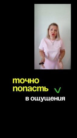ОФФЕР ДОЛЖЕН БЫТЬ НЕ КРЕАТИВНЫМ, А ПОНЯТНЫМ!