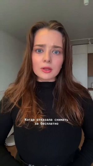 Как живет фото/видео оператор в постоянных путешествиях? Блог изнутри
ТГК: ВИКИНЫ РАССКАЗЫ