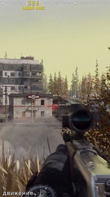 Hawkeye|Call of Duty Warzone 2.0|Забавные моменты смотреть онлайн