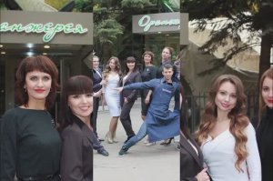 Итоги года 2016! от Швейной фабрики Профи Дресс