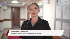 На севере Бурятии произошёл страшный пожар в квартире
