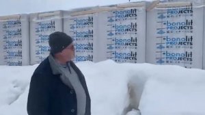 Отзыв о доставке газобетонных блоков Бонолит 05.01.23