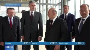 Мишустин напомнил о планах модернизировать как минимум 75 аэропортов к 2030 году