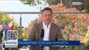 Мэр Сочи рассказал, сколько еще мест в школах и детсадах города нужно создать
